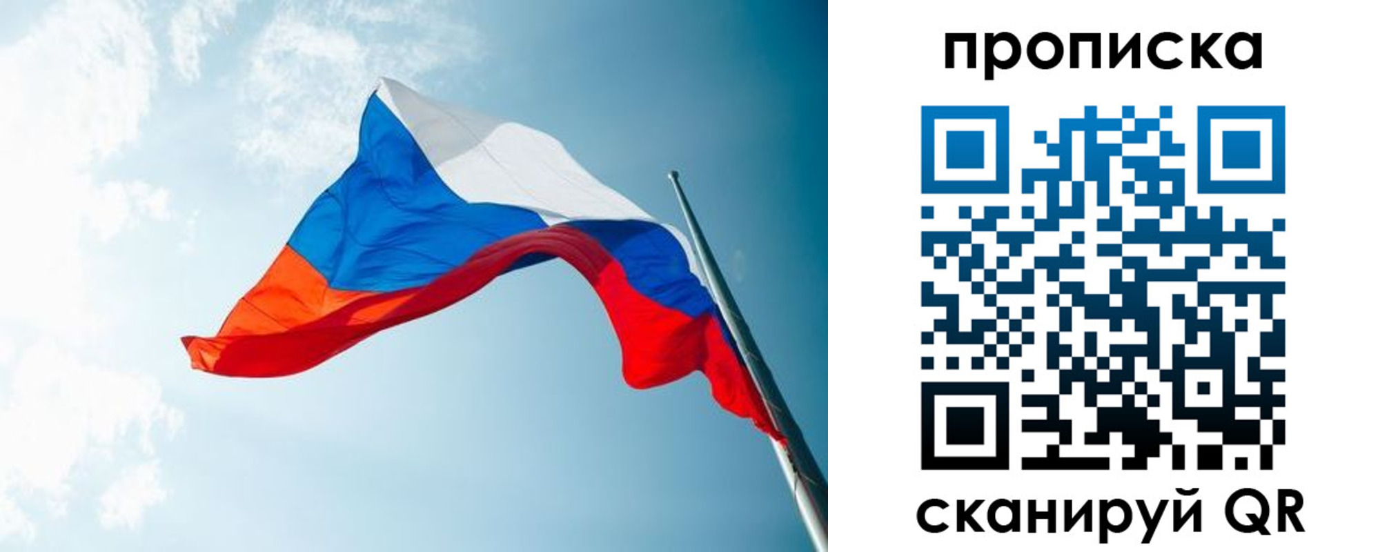 найти адрес прописки в Комсомольске-на-Амуре